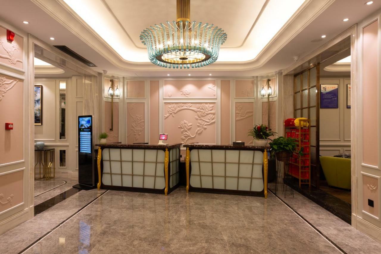 Meihao Manju Hotel Иу Экстерьер фото