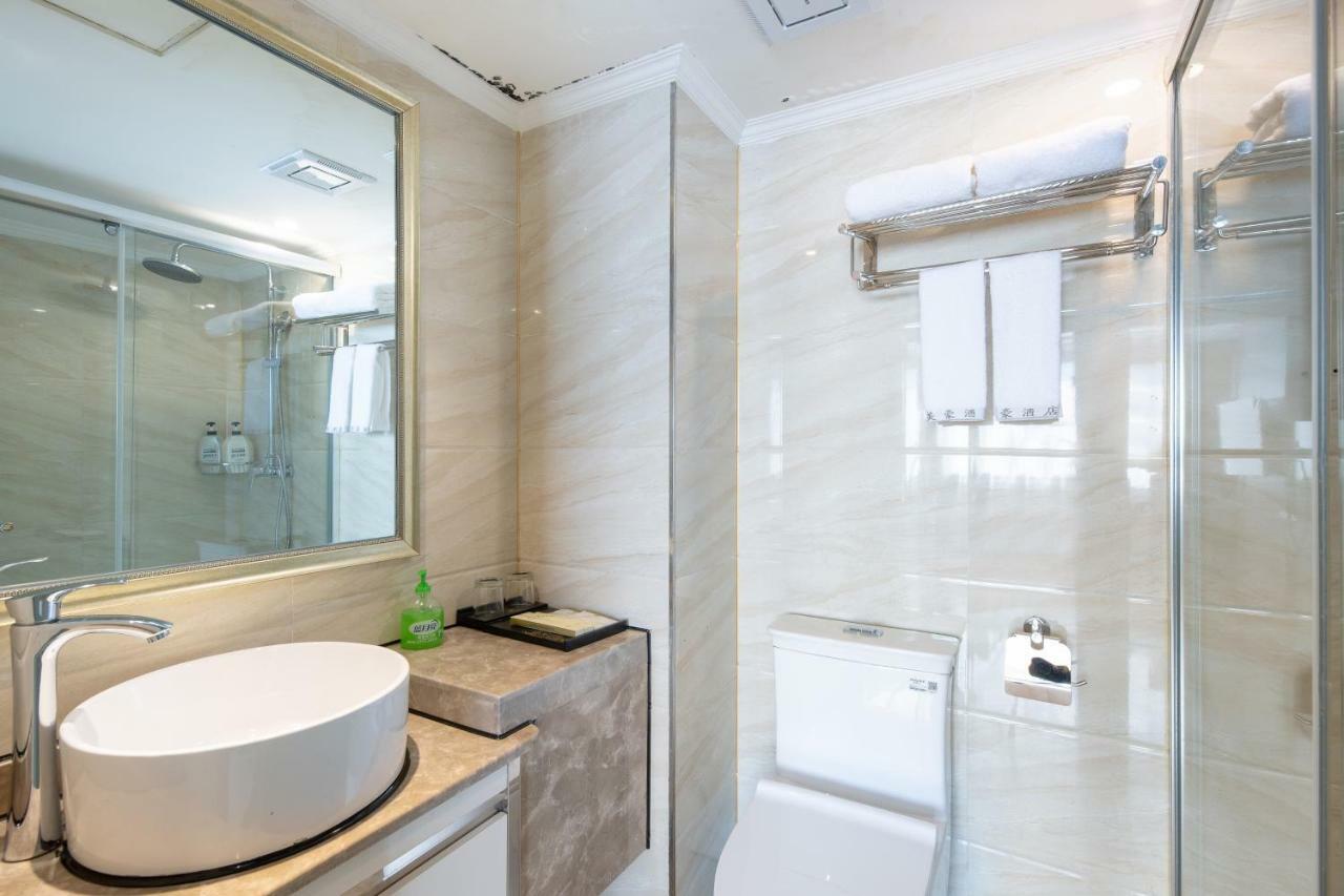 Meihao Manju Hotel Иу Экстерьер фото