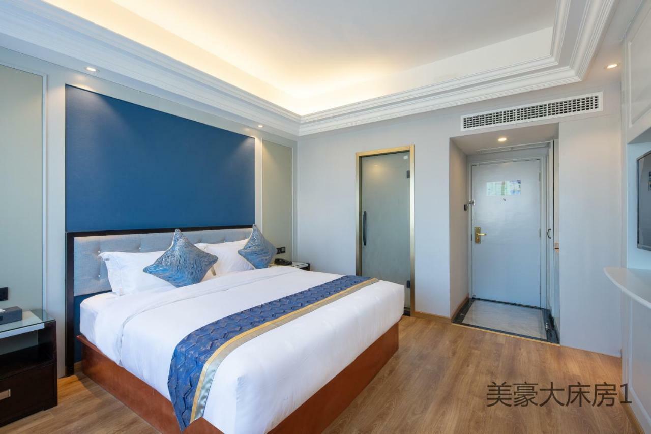 Meihao Manju Hotel Иу Экстерьер фото